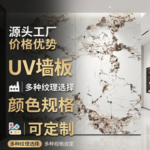 UV��´���ʯ��Ƶ��b���̽�߹��o�����ˮ��ȼ�ҕ�����b�