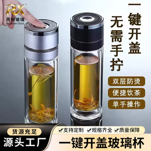 ���lһ�I�_�w��ˮ���x���������_��܇�d�p�ӱ�y�ݲ豭ˮ����ӡ��