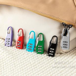 Luggage Anti-Theft Lock, School Bag with Password Lock, Primary School Student Small Key Lock, Pencil Box Lock, Suitcase