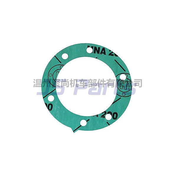 CoverGasket SeadooSki-Do0 Spark Expedition MXZ GSE 420450080