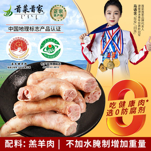 �ײ��׼҃��ɶǰ��������c����ʳ������������K�������ڼ������c