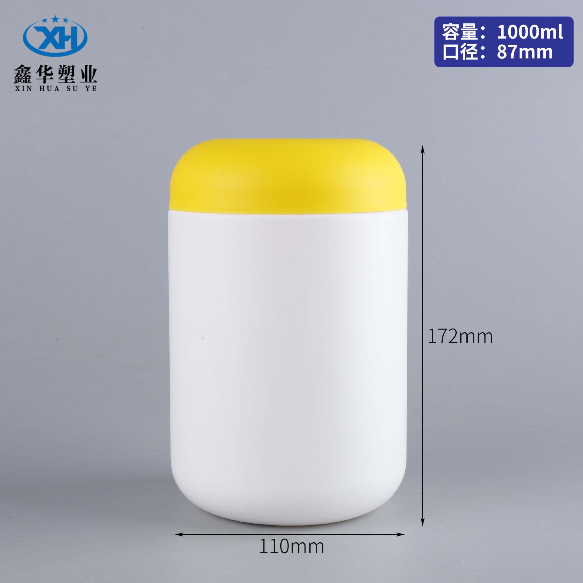 1000g barril de polvo de sésamo negro al por mayor leche en polvo de boca ancha multigrano sustituto de comida en polvo botella 250-500ml tanque de embalaje de polvo