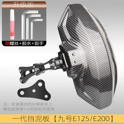 e125e300p War God swingarm, Electric vehicle fender - generation-one-black-no-9-e125e200