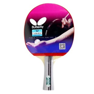 Butterfly table tennis racket 4-star 403 positive glue reverse glue particles rubber leather straight racket horizontal racket soldier ball genuine goods beginner
