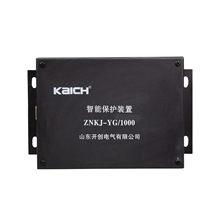 ZNKJ-YG/1000ܱob ɽ|_V_P׾Cb