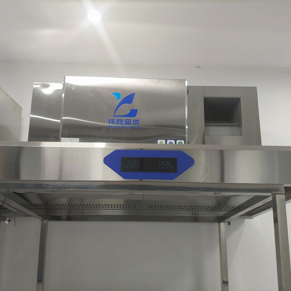 油烟净化一体机商用饭店厨房环保低空排放净化器餐饮抽油烟机厂家