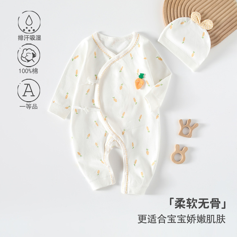 Baby Jumpsuit Class a Pure Cotton Lucky Radish Full Moon Baby Clothes with Hooded Butterfly Clothes Newborn Clothes