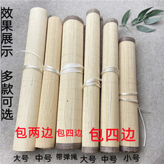 日式素雅筆簾筆袋 包四邊包兩邊裝毛筆插筆袋書法國畫便攜式筆袋