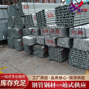 ��\Q235 �Ͳ��  ������ˮ��\䓹�  Ҏ���Rȫ  ����o覴�