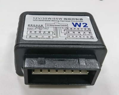 wire harness xenon lamp modified wire | Vehicle HID Xenon Lamp - w2-wire-group-control-box-12v-h4