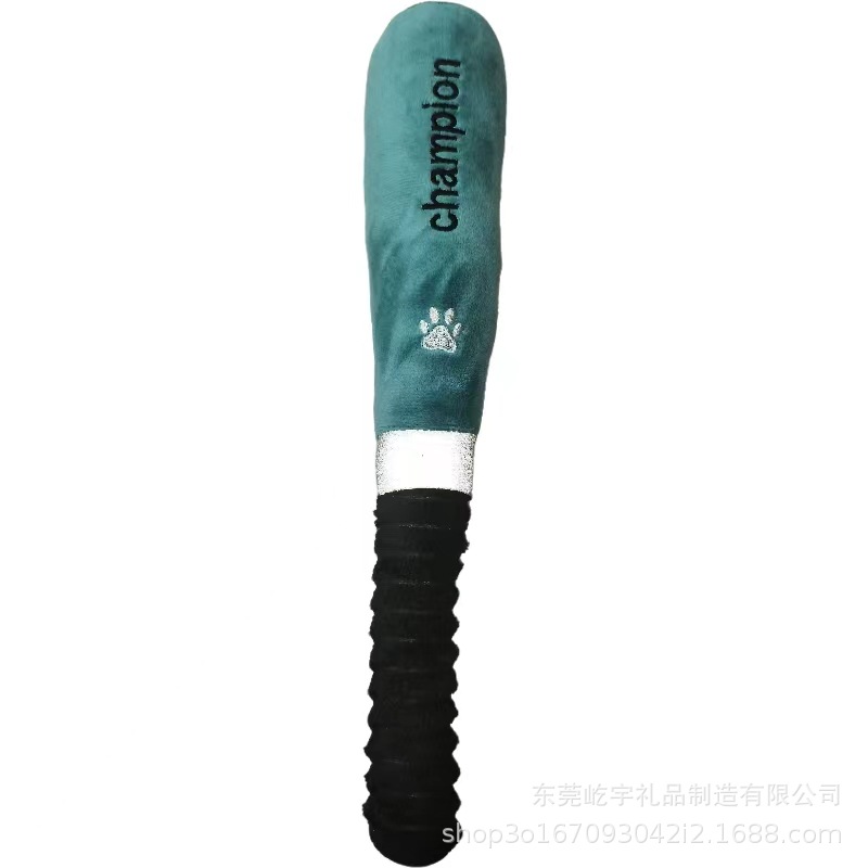 공작석 녹색