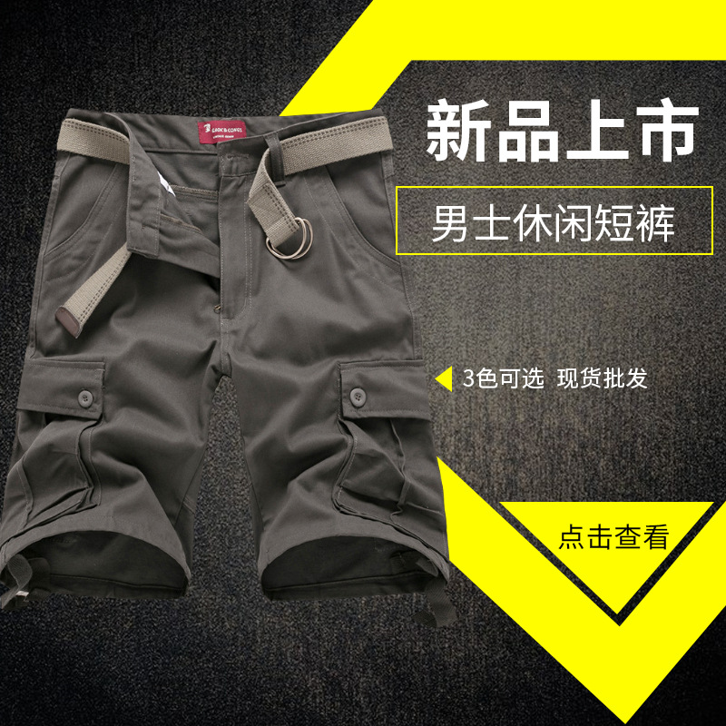 Venta al por mayor 2023 verano nuevos hombres pantalones casuales extra grandes al aire libre overoles de los hombres pantalones de playa al por mayor