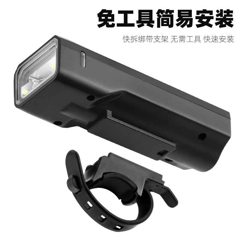 Bingguo スマート光感知自転車ライト、デジタルディスプレイヘッドライト付き、夜間走行ロードバイク、マウンテンバイクライト、屋外サイクリング|undefined