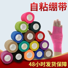 医用包;其他救生器材;医药箱