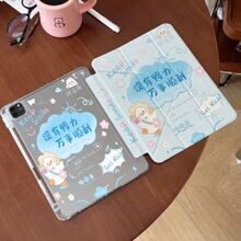 ûѼ��ƻ��iPadair7/6/5ƽ�屣����proƽ���11/10/9������