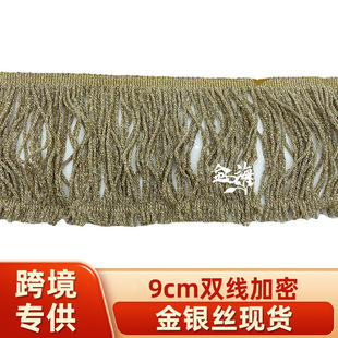�羳9cm��z�������K�赸����߅�q�Ҽ���횻�߅�o����������b