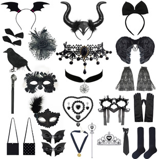 Dark Style Accessories Halloween Witch Wings Vampire Headband Mask Black Accessories Necklace Set