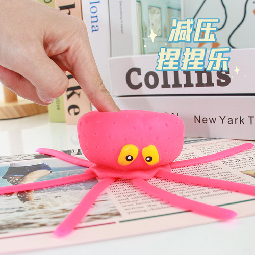 Water Play Octopus Squeeze Fun Toy Ocean Animal Children's Bath Pool Beach Octopus Water Play Toy Stress Relief
