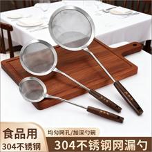 �Y������۾W©���P�©���׼����ÏN��ľ���ֳ�ʳ����^�V�W