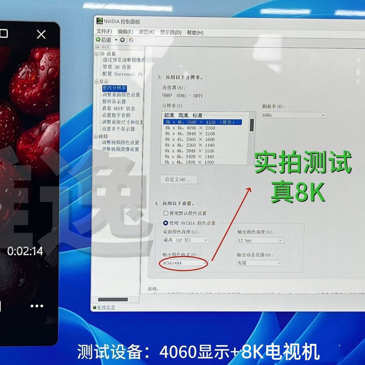 HDTV高清线适用8K高清hdmi线电脑电视机顶盒显示器HDMI高清线接口