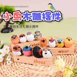 �ֹ�ľ������С�B����ľ���ֹ�����[���W�t��ˇƷ�Y��YƷľ��С