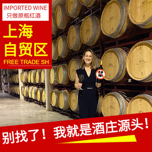 ����ԭƿԭ�b�M�� �����ϲ��a�^ AOP AOC�� 15%��ׯ����ķNIMES