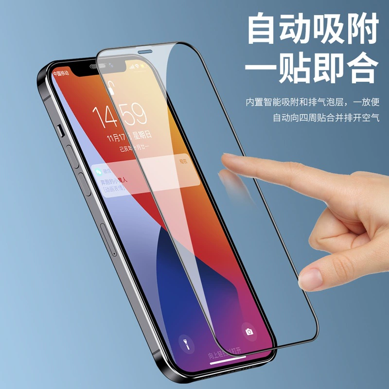 Защитная пленка/наклейка для Realme Narzo50, HD защитная пленка для NARZO50I, алюминизированная усиленная защитная пленка