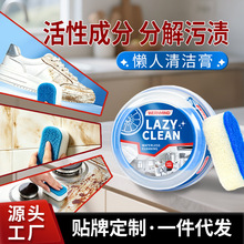 Ӣ�İ�����坍�಻�P��ԡ�Ҳ����ɴu�๦�܏�����Чȥ�۸�羳