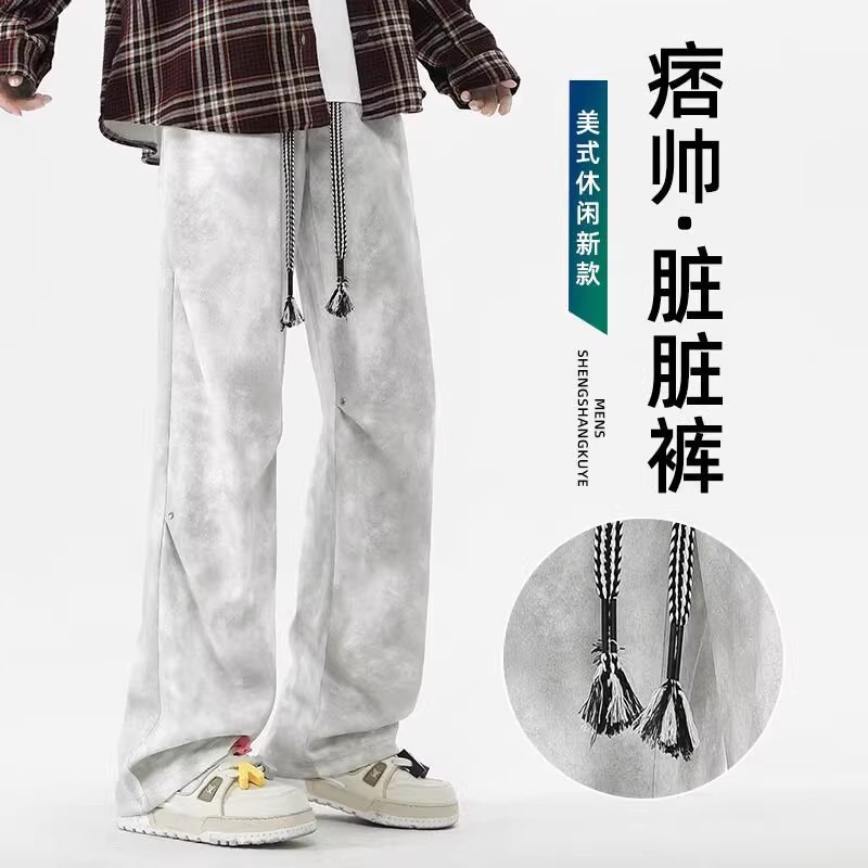 Casual Men's Long Pants Spring and Autumn Tie-Dye American Straight Wide-Leg Loose Versatile Trendy Brand Dirty Pants High-Sensitivity Pants