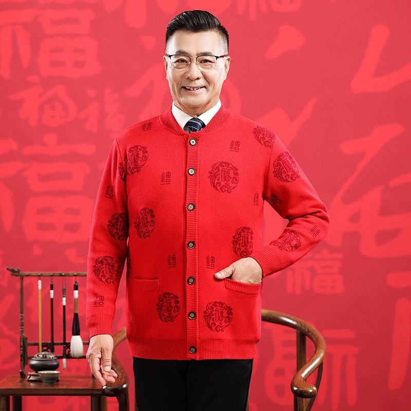 ウールセーター工場卸売中高年服セーター卸売お父さんとお母さん服カップル高齢者カーディガンカップル祝福の言葉|undefined