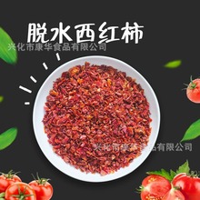 Óˮ������   �S�� �߲˸� ���NҎ���Ѹ�