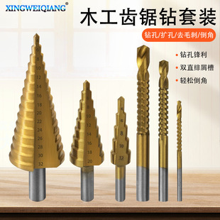 6pcs�����ľ�������荽M�� ���Ǳ���^�S������A������b