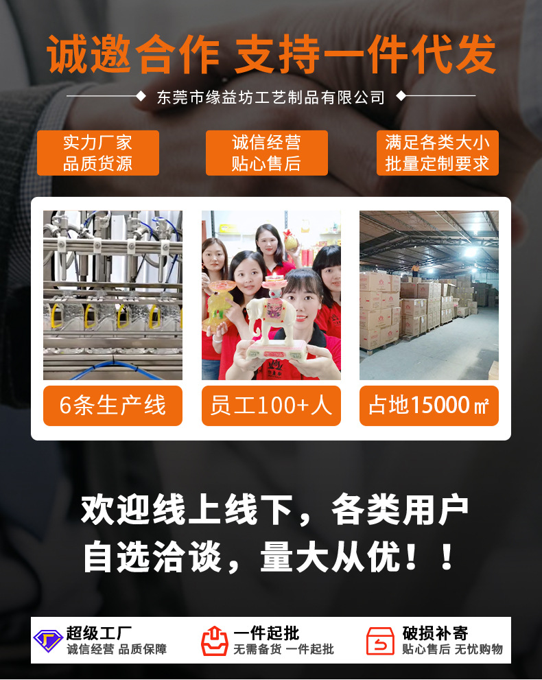 缘益坊铝壳灯粒_01.jpg