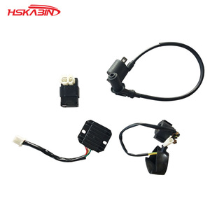 ATV beach motorcycle accessories GY 6 110/125/150CC High Voltage package CDI ignition relay voltage regulator