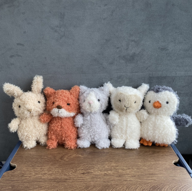 Jellyca New Version Fun and Cute Curly-Haired Bunny/Curly-Haired Fox/Curly-Haired Lamb/Curly-Haired Cat/Curly