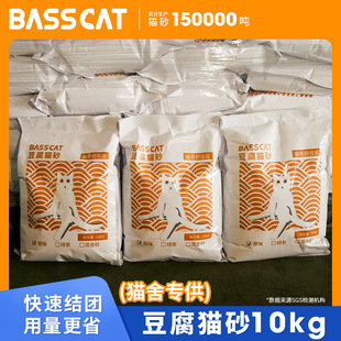 ؈��10KG����b����؈ɰ�������l�����G������؈ɳ�S�Ҍ�����Ʒ