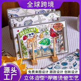 餐垫、杯垫;开瓶器;装饰托盘