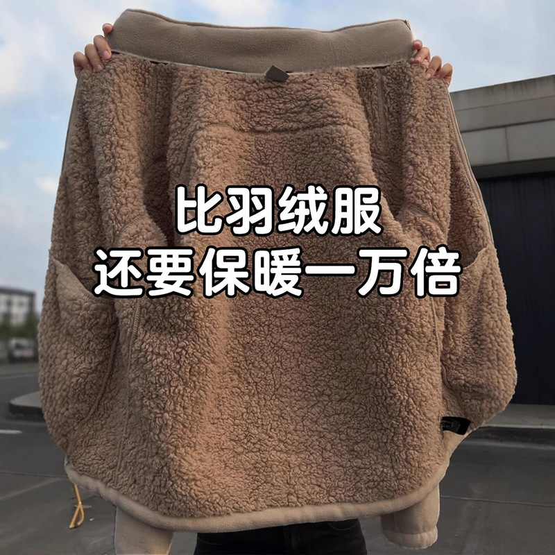 Jimo Sweatshirt for Women, New Autumn and Winter 2026 Style, Very Stylish Cardigan, Thick Cotton Jacket, Inner Layer Top, Lambswool Coat