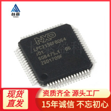 LPC2136FBD64 ԭװ��Ʒ ARM��Ƭ��16/32λ΢������MCUоƬLQFP-64