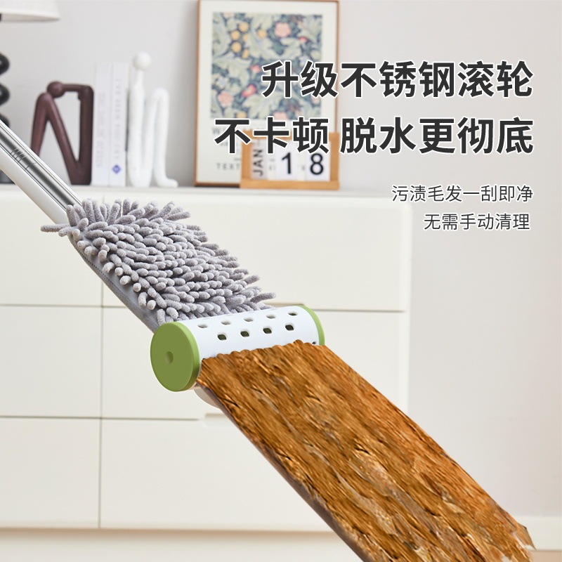 拖把一拖净家用免手洗新款平板懒人拖地神器干湿两用雪尼尔拖布|undefined