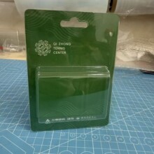 PET吸塑内托吸塑盒透明食品托盘批发月饼饼干吸塑托PVC包装定制