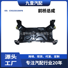 �m�ø���Escape13-17 ǰ�򿂳�ǰ�Ҽܸ�܇�ܙM��CV615019APB