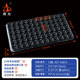 Inner groove size: φ square 18*18 round φ8mm 31 wires