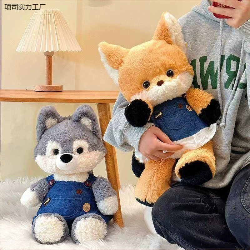 Кукла, плюшевая подушка для сна, игрушка, подарок на день рождения