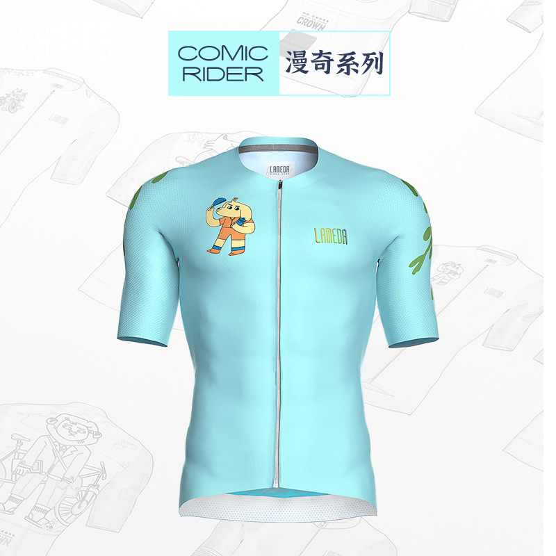 兰帕达夏季新款竞技骑行服透气山地自行车专业紧身衣骑行运动短袖