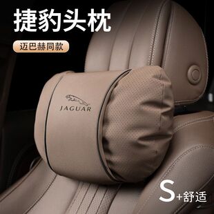 �m�ýݱ���܇�^����������XFL E-PACE XEL FPACE XJL�o�i���^���|