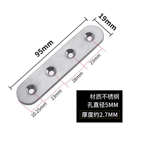 Soporte Plano Recto para Muebles de Acero Inoxidable para Ensamblaje de Muebles