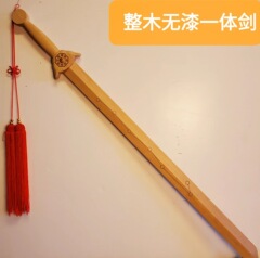 道家の法器桃木剣卸売り整木一体道士剣無ペンキアニメ剣開発設計八卦七星