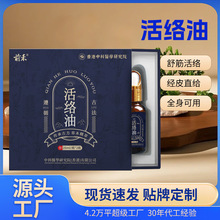 ǰ̻jN͸ҺjͶҺƾҺӹ