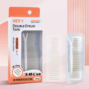 Marion Combined Eye Patch 9068 Natural Traceless Invisible Strong Support Makeup Adhesive Double Eyelid Patch